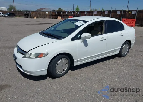 2008 Honda Civic Hybrid из США, поврежденный, VIN JHMFA36258S027131
